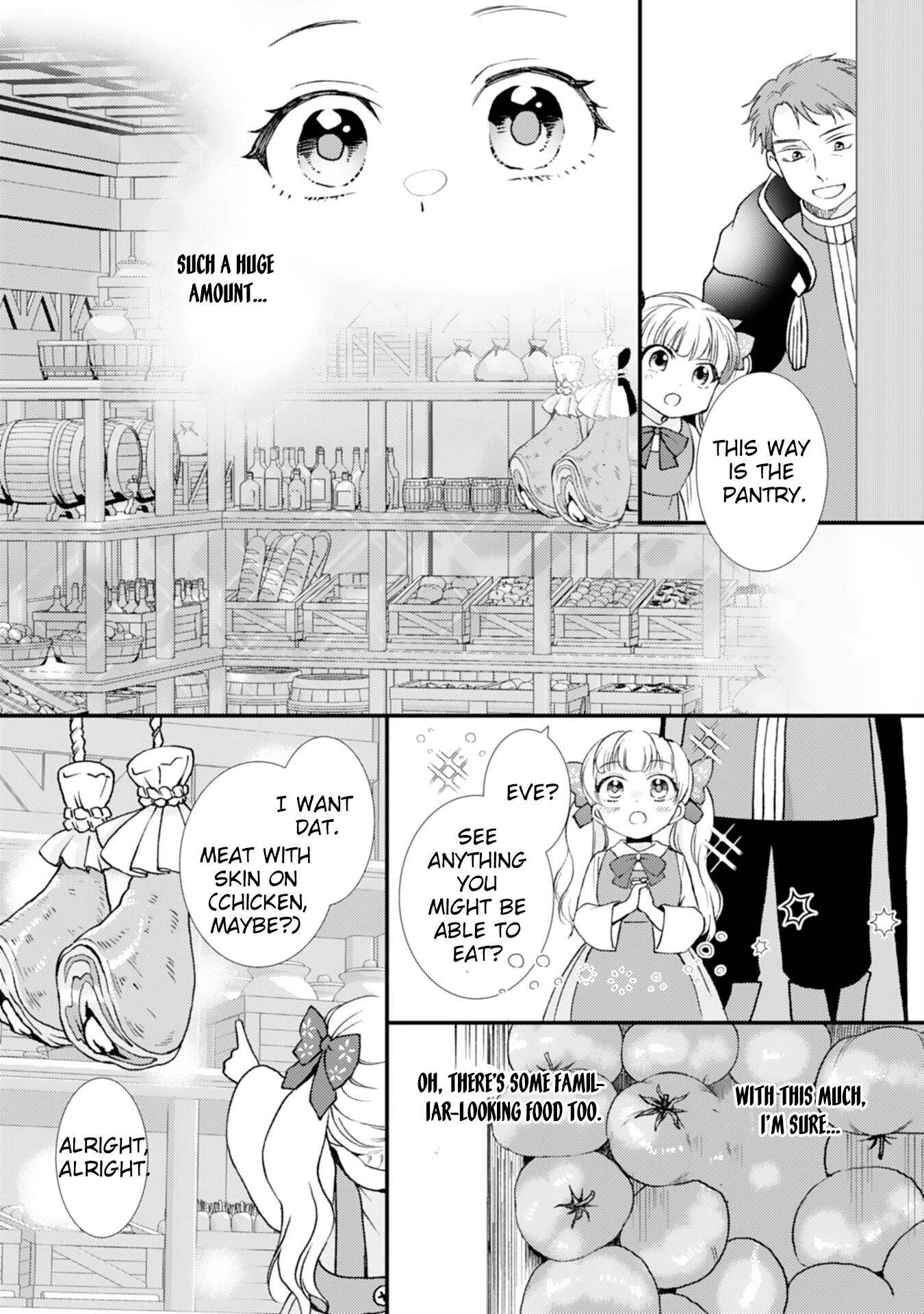 Border Knight Order’s Cook! Chapter 3 - page 4